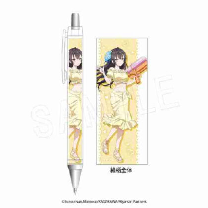 Arya-san from next door, who sometimes blurts out things in Russian Mechanical Pencil ROUND1 Collaboration Ver. Yuki (時々ボソッとロシア語でデレる隣のアーリャさん シャープペンシル ROUND1コラボVer. 有希)