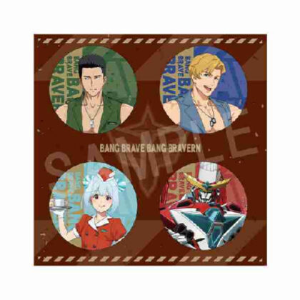 Courage Explosion Burn Bray Burn Can Badge Set Sweets Paradise (勇気爆発バーンブレイバーン 缶バッジセット スイーツパラダイス)