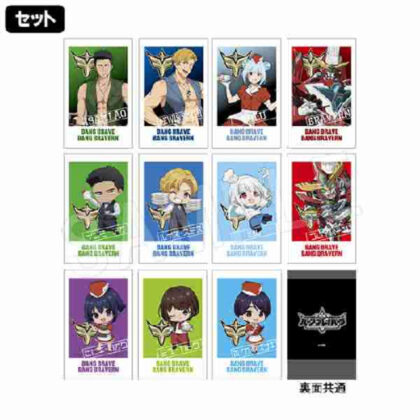 Courage Explosion Burn Bray Burn Polashot Collection Sweets Paradise (勇気爆発バーンブレイバーン ポラショットコレクション スイーツパラダイス)