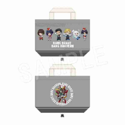 Courage Explosion Burn Bray Burn Lunch Tote Sweets Paradise (勇気爆発バーンブレイバーン ランチトート スイーツパラダイス)