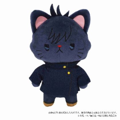 Jujutsu Kaisen withCAT stuffed toy key chain with eye mask Megumi Fushiguro (呪術廻戦 withCAT アイマスク付きぬいぐるみキーホルダー 伏黒恵)
