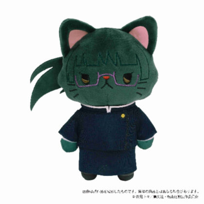 Jujutsu Kaisen withCAT Stuffed Keychain with Eye Mask Maki Zenin (呪術廻戦 withCAT アイマスク付きぬいぐるみキーホルダー 禪院真希)