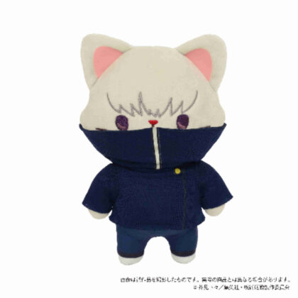 Jujutsu Kaisen withCAT stuffed toy key chain with eye mask Toge Inumaki (呪術廻戦 withCAT アイマスク付きぬいぐるみキーホルダー 狗巻棘)