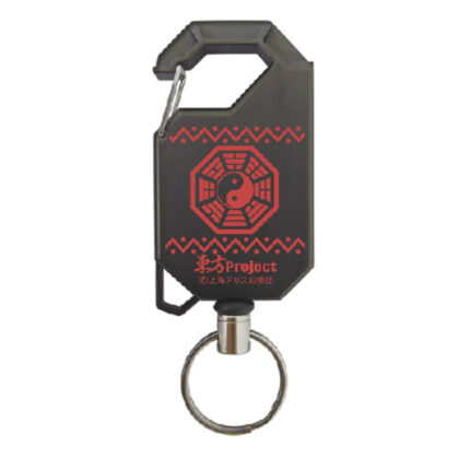 Touhou Project Touhou Project Reel Keychain (東方Project 東方Project リールキーホルダー)