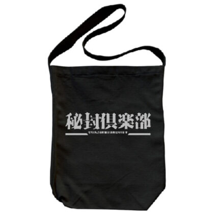 Touhou Project Hifu Club Shoulder Tote Black (東方Project 秘封倶楽部 ショルダートート ブラック)