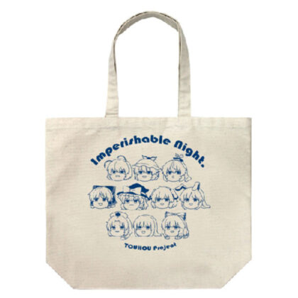 Touhou Project Eiyasho Large Tote Ayumi Takatari Ver. Natural (東方Project 永夜抄 ラージトート 高渡あゆみVer. ナチュラル)