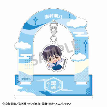 Gintama dangling acrylic stand Shinpachi Shimura Okkochi (銀魂 ぶら下がりアクリルスタンド 志村新八 おっこち)