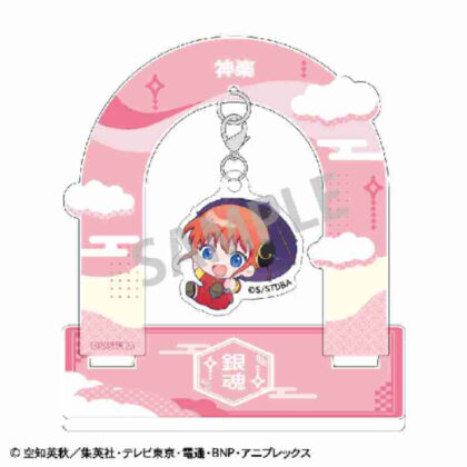 Gintama Hanging Acrylic Stand Kagura Okchi (銀魂 ぶら下がりアクリルスタンド 神楽 おっこち)