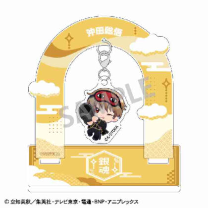 Gintama dangling acrylic stand Sougo Okita Okkochi (銀魂 ぶら下がりアクリルスタンド 沖田総悟 おっこち)