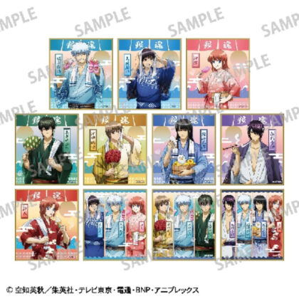 Gintama trading mini colored paper (銀魂 トレーディングミニ色紙)