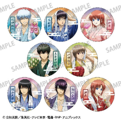 Gintama Trading Metal Can Badge (銀魂 トレーディングメタル缶バッジ)
