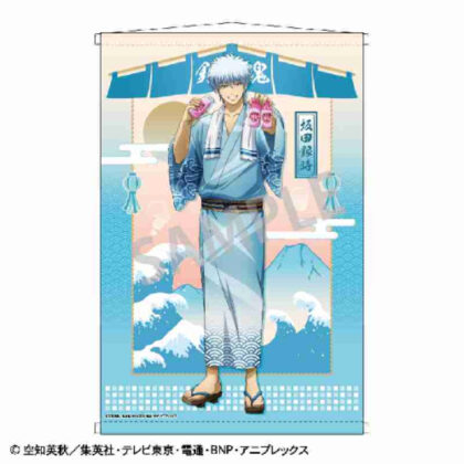 Gintama B2 Tapestry Sakata Gintoki (銀魂 B2タペストリー 坂田銀時)