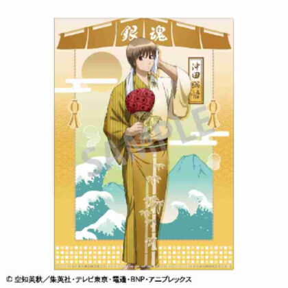 Gintama A4 Single Clear File Okita Sougo (銀魂 A4シングルクリアファイル 沖田総悟)