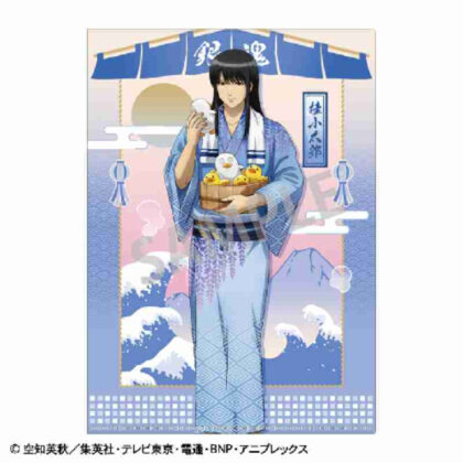 Gintama A4 single clear file Kotaro Katsura (銀魂 A4シングルクリアファイル 桂小太郎)