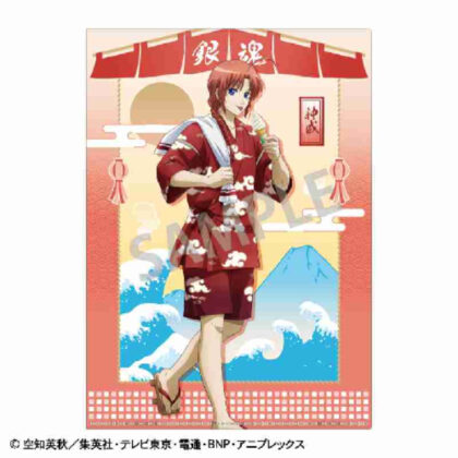 Gintama A4 single clear file Kamui (銀魂 A4シングルクリアファイル 神威)