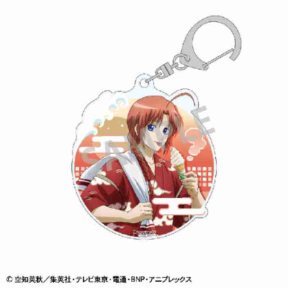 Gintama acrylic key chain Kamui (銀魂 アクリルキーホルダー 神威)
