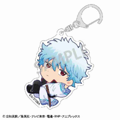 Gintama Acrylic Keychain Sakata Gintoki Okkochi (銀魂 アクリルキーホルダー 坂田銀時 おっこち)
