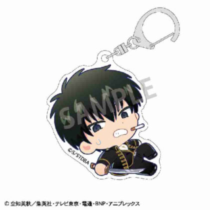 Gintama acrylic key chain Toshiro Hijikata Okkochi (銀魂 アクリルキーホルダー 土方十四郎 おっこち)