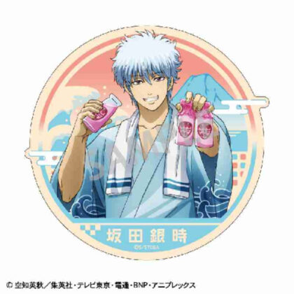 Gintama Die-cut Sticker Gintoki Sakata (銀魂 ダイカットステッカー 坂田銀時)