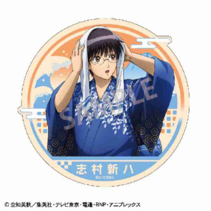 Gintama die-cut sticker Shinpachi Shimura (銀魂 ダイカットステッカー 志村新八)