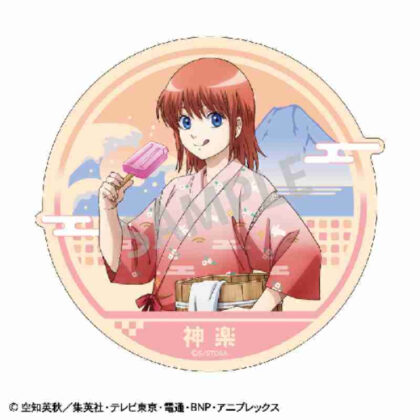 Gintama die-cut sticker Kagura (銀魂 ダイカットステッカー 神楽)