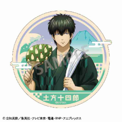 Gintama die-cut sticker Hijikata Toshiro (銀魂 ダイカットステッカー 土方十四郎)