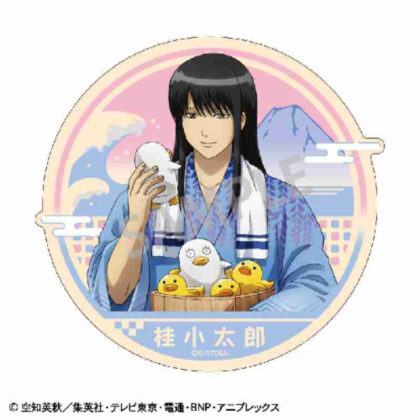 Gintama die-cut sticker Kotaro Katsura (銀魂 ダイカットステッカー 桂小太郎)