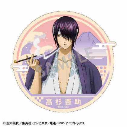 Gintama die-cut sticker Shinsuke Takasugi (銀魂 ダイカットステッカー 高杉晋助)