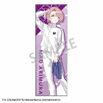 Gakuen Idolmaster Long Square Can Badge Mao Arimura (学園アイドルマスター ロングスクエア缶バッジ 有村麻央)