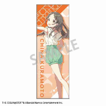 Gakuen Idolmaster Long Square Can Badge China Kuramoto (学園アイドルマスター ロングスクエア缶バッジ 倉本千奈)
