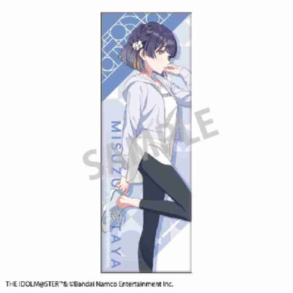 Gakuen Idolmaster Long Square Can Badge Misuzu Hataya (学園アイドルマスター ロングスクエア缶バッジ 秦谷美鈴)