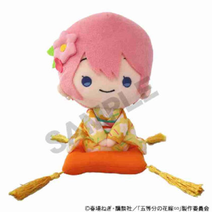 The Quintessential Quintuplets∽ Plush Ichika Nakano (五等分の花嫁∽ ぬいぐるみ 中野一花)