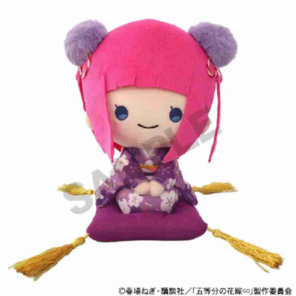 The Quintessential Quintuplets∽ Plush Nino Nakano (五等分の花嫁∽ ぬいぐるみ 中野二乃)