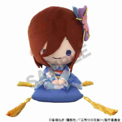 The Quintessential Quintuplets∽ Plush Miku Nakano (五等分の花嫁∽ ぬいぐるみ 中野三玖)
