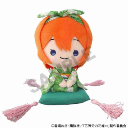 The Quintessential Quintuplets∽ Plush Toy Yotsuba Nakano (五等分の花嫁∽ ぬいぐるみ 中野四葉)