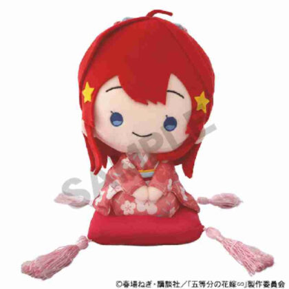 The Quintessential Quintuplets∽ Plush Toy Satsuki Nakano (五等分の花嫁∽ ぬいぐるみ 中野五月)