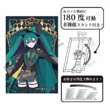 Hatsune Miku Art Can Badge Hatsune Miku Black Circus (初音ミク アート缶バッジ 初音ミク ブラックサーカス)