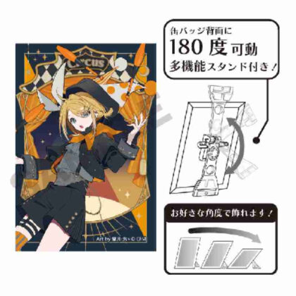 Hatsune Miku Art Can Badge Kagamine Rin Black Circus (初音ミク アート缶バッジ 鏡音リン ブラックサーカス)