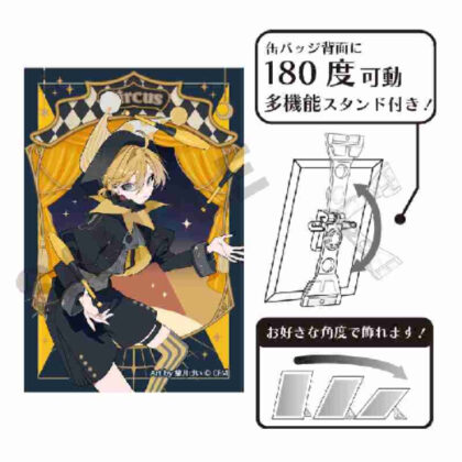 Hatsune Miku Art Can Badge Kagamine Len Black Circus (初音ミク アート缶バッジ 鏡音レン ブラックサーカス)