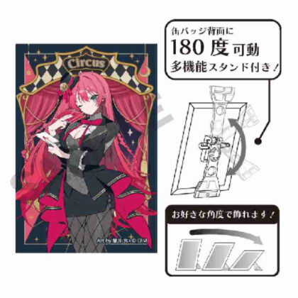 Hatsune Miku Art Can Badge Megurine Luka Black Circus (初音ミク アート缶バッジ 巡音ルカ ブラックサーカス)