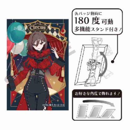Hatsune Miku Art Can Badge MEIKO Black Circus (初音ミク アート缶バッジ MEIKO ブラックサーカス)
