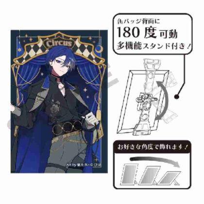 Hatsune Miku Art Can Badge KAITO Black Circus (初音ミク アート缶バッジ KAITO ブラックサーカス)