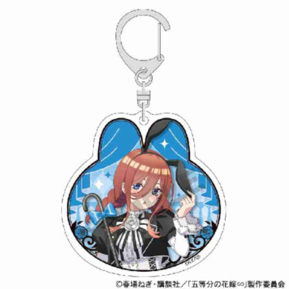 The Quintessential Quintuplets∽ Acrylic Keychain Miku Nakano Monochrome Bunny Dress (五等分の花嫁∽ アクリルキーホルダー 中野三玖 モノクロバニードレス)