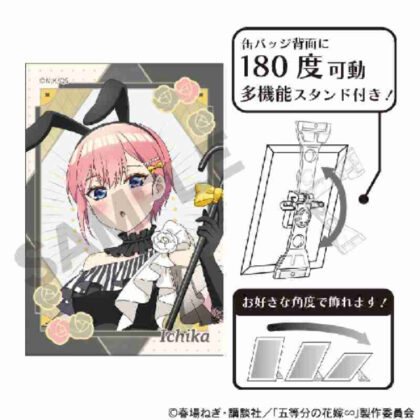 The Quintessential Quintuplets∽ Art Can Badge Ichika Nakano Monochrome Bunny Dress (五等分の花嫁∽ アート缶バッジ 中野一花 モノクロバニードレス)