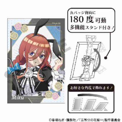 The Quintessential Quintuplets∽ Art Can Badge Miku Nakano Monochrome Bunny Dress (五等分の花嫁∽ アート缶バッジ 中野三玖 モノクロバニードレス)