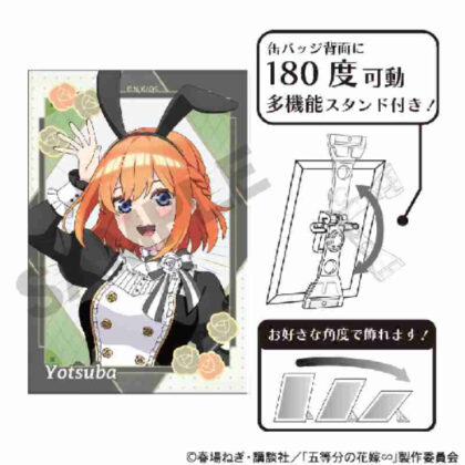 The Quintessential Quintuplets∽ Art Can Badge Yotsuba Nakano Monochrome Bunny Dress (五等分の花嫁∽ アート缶バッジ 中野四葉 モノクロバニードレス)