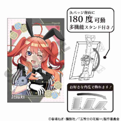 The Quintessential Quintuplets∽ Art Can Badge Satsuki Nakano Monochrome Bunny Dress (五等分の花嫁∽ アート缶バッジ 中野五月 モノクロバニードレス)