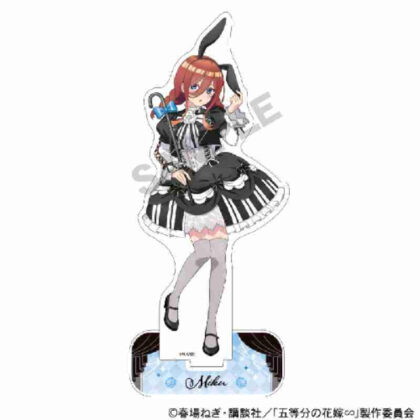 The Quintessential Quintuplets∽ Acrylic Stand Miku Nakano Monochrome Bunny Dress (五等分の花嫁∽ アクリルスタンド 中野三玖 モノクロバニードレス)