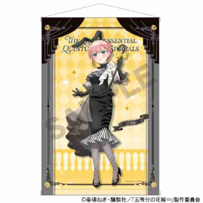 The Quintessential Quintuplets∽ B2 Tapestry Ichika Nakano Monochrome Bunny Dress (五等分の花嫁∽ B2タペストリー 中野一花 モノクロバニードレス)