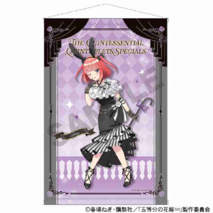 The Quintessential Quintuplets∽ B2 Tapestry Nino Nakano Monochrome Bunny Dress (五等分の花嫁∽ B2タペストリー 中野二乃 モノクロバニードレス)